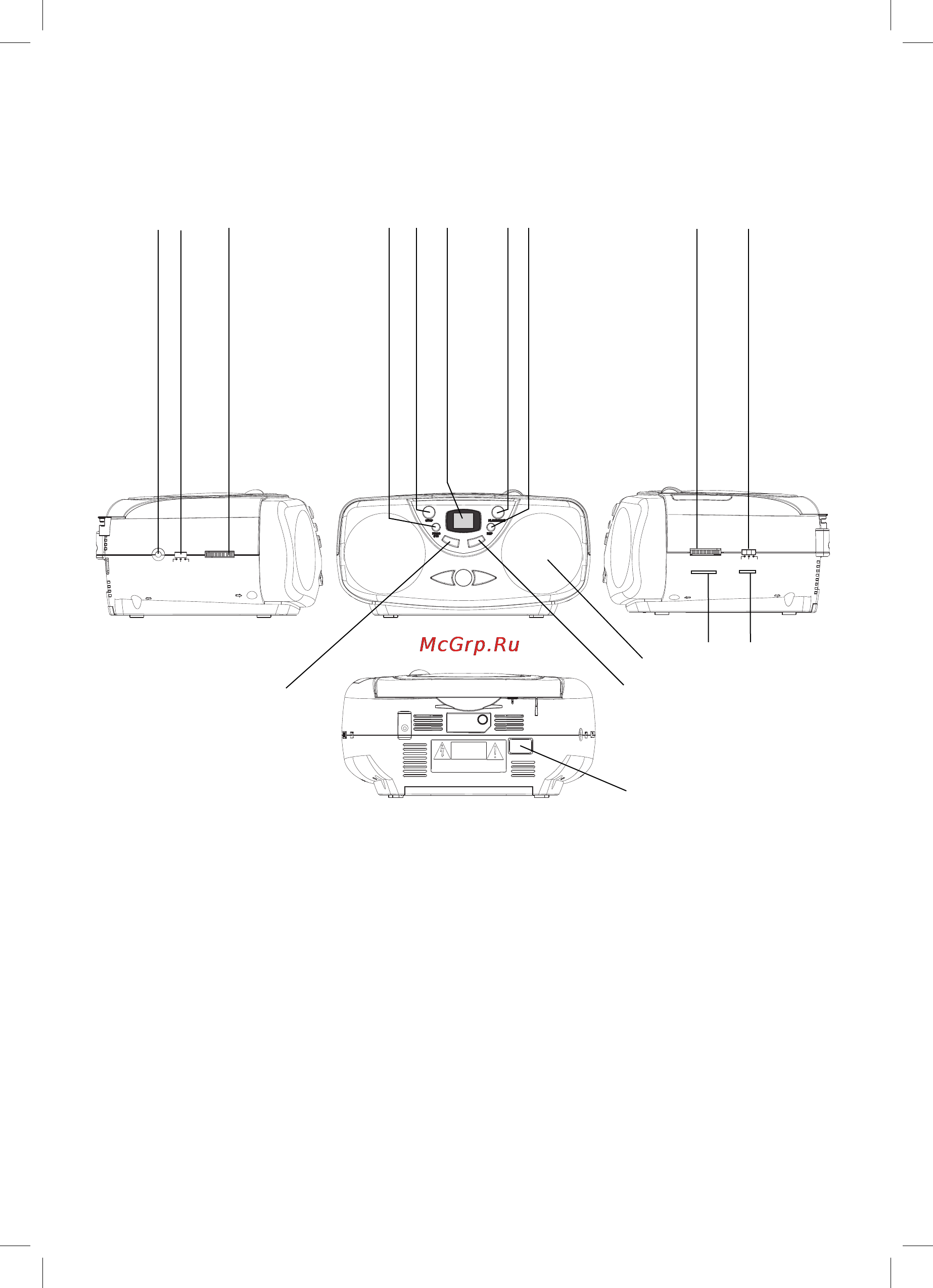 Maxwell MW-4001 BK [3/38] 3 4 11 12 13 14
