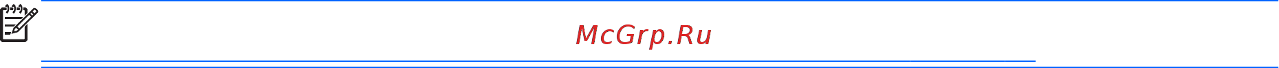 HP 250 G1 [51/94] Экономия энергии батареи