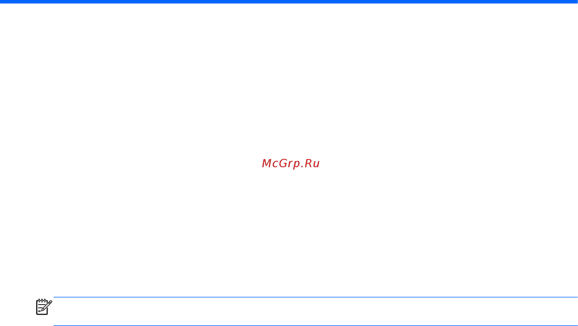 HP 2000-2d62SR [77/94] Запуск программы setup utility bios