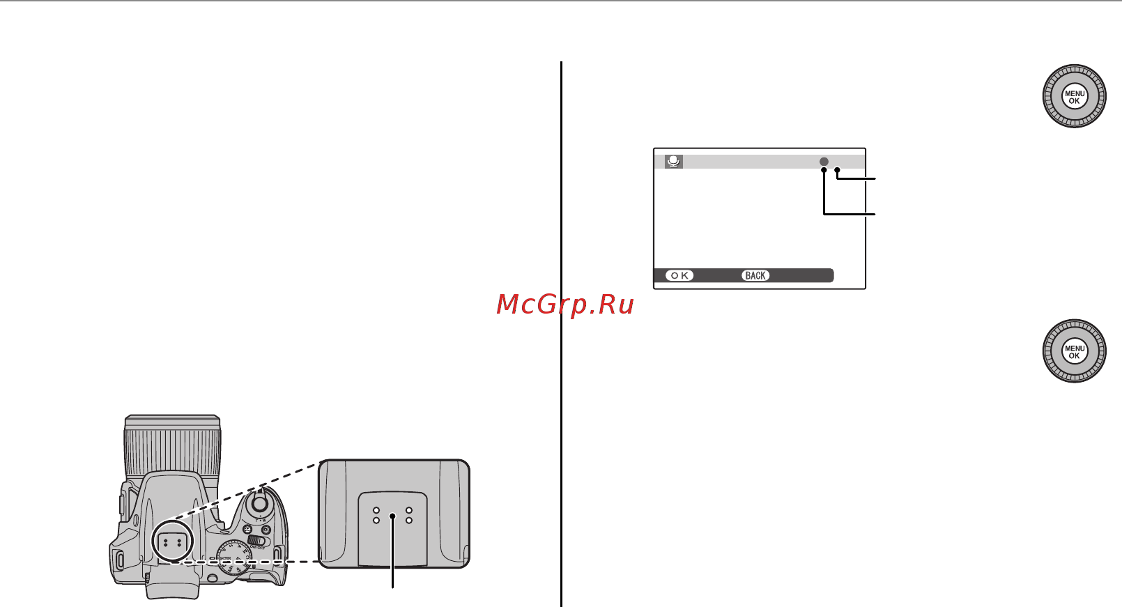 Fujifilm Finepix S8200 Black [104/143] F голосовая метка голосовая метка