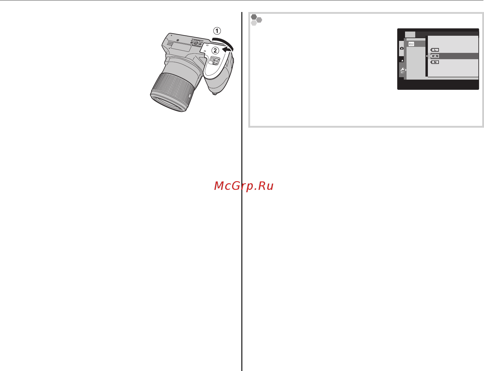 Fujifilm Finepix S8200 Black [20/143] Закройте крышку отсека батареи закройте крышку отсека батареи и задвиньте ее до щелчка