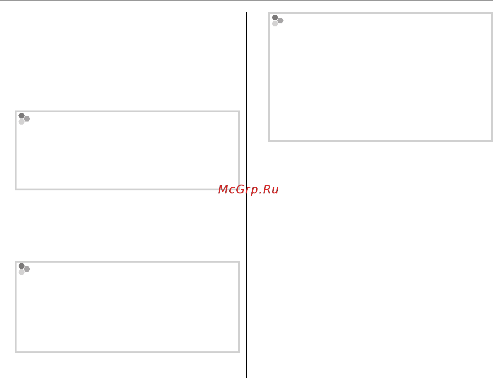 Fujifilm Finepix S8500 [82/143] Если появится подсказка что следует устано вить windows media player или directx следуй те экранным инструкциям чтобы завершить их установку