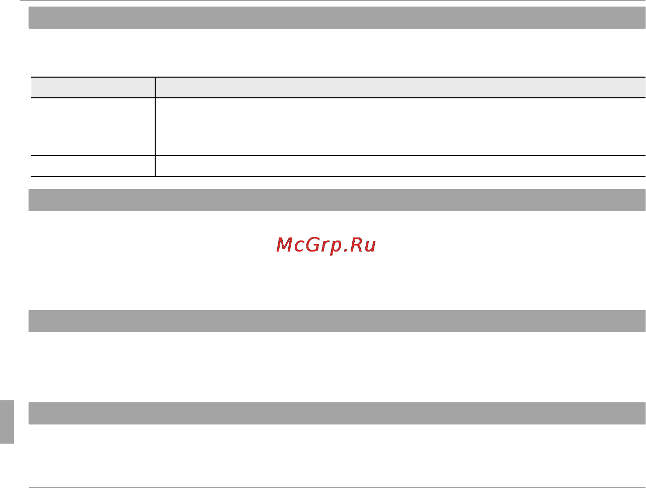 Fujifilm FinePix XP200 [112/142] Меню