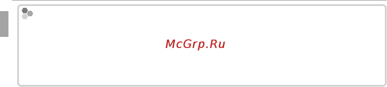 Fujifilm FinePix XP200 Инструкция по эксплуатации онлайн [24/142] 90567