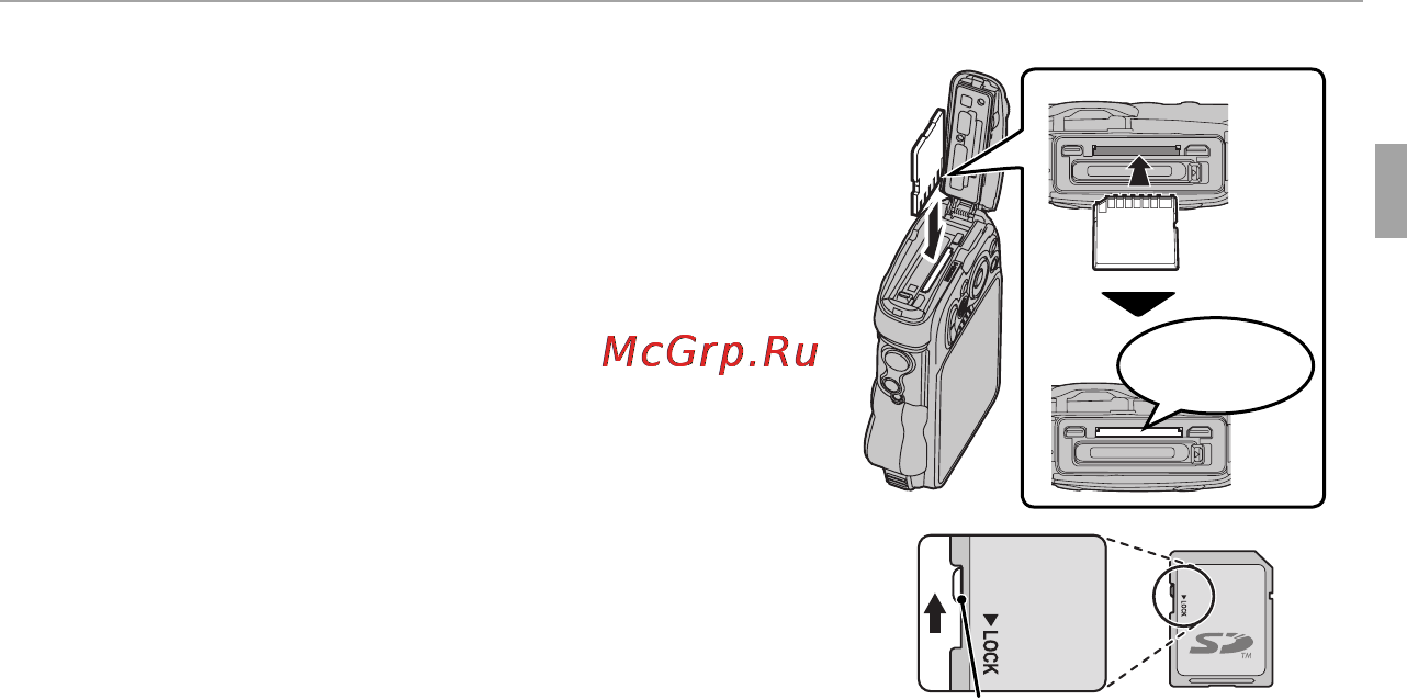 Fujifilm FinePix XP200 [27/142] Щелчок