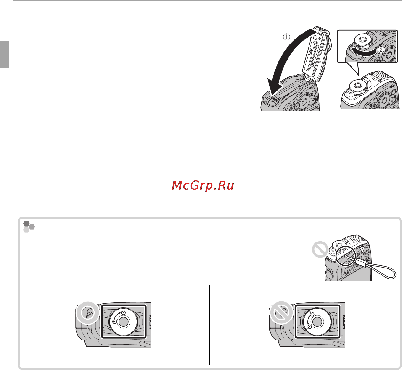 Fujifilm FinePix XP200 [28/142] Закройте и защелкните крышку отсека батареи удерживая крышку отсека батареи закры той на корпусе фотокамеры q поверните защелку до щелчка w чтобы надежно зафиксировать крышку