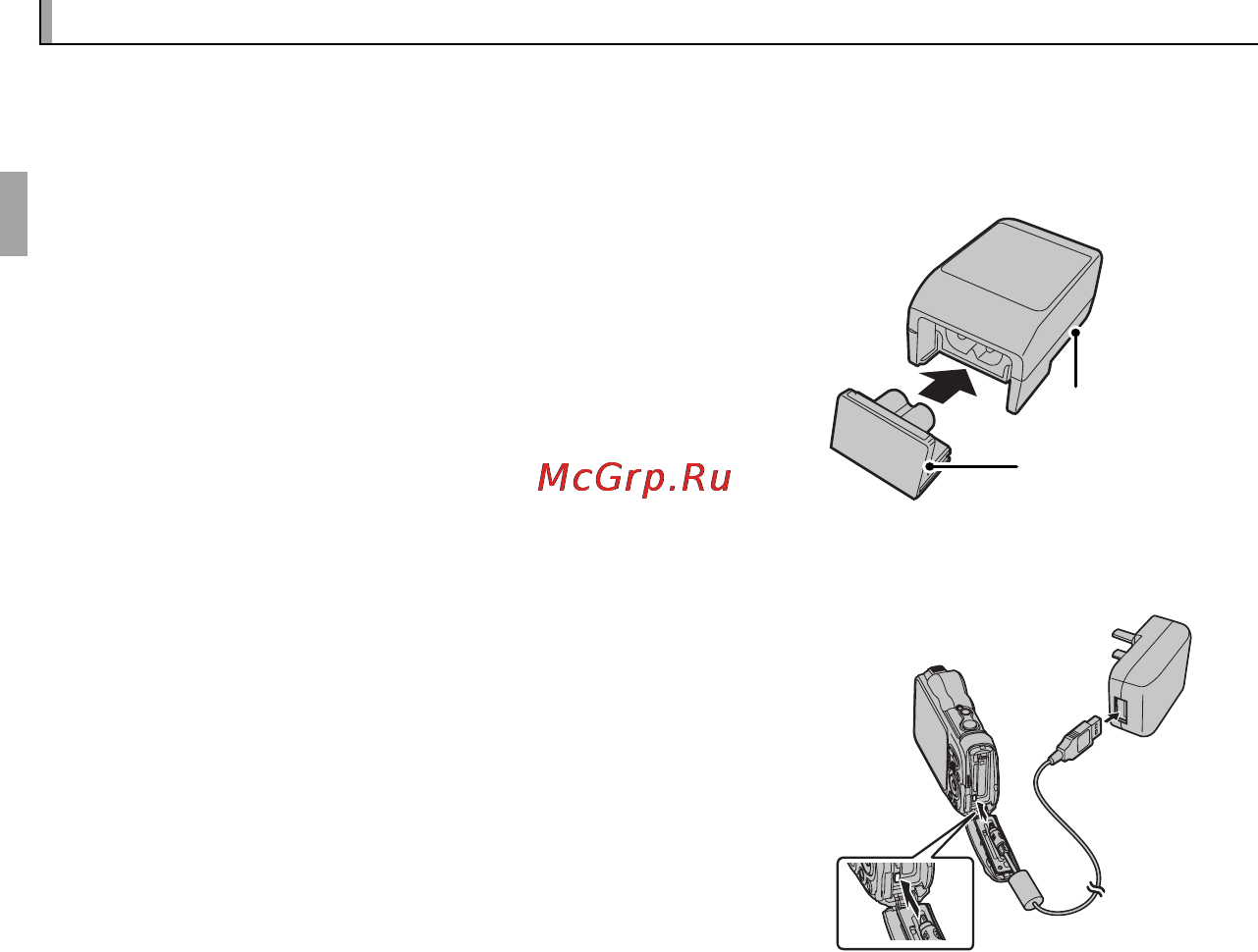 Fujifilm FinePix XP200 [32/142] Зарядка батареи зарядка батареи