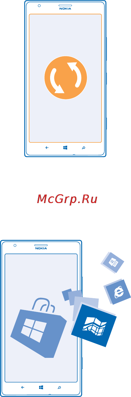 Nokia Lumia 1520 Yellow (1520.1 RM-937) [115/139] Управление телефоном и соединение