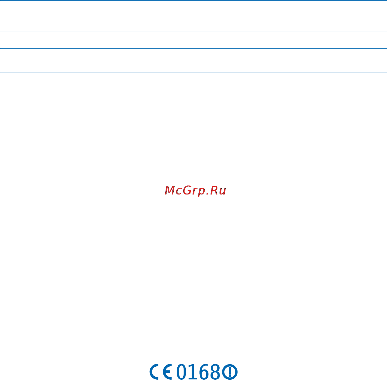 Nokia Lumia 1520 Yellow (1520.1 RM-937) [137/139] Консультационные сообщения nokia