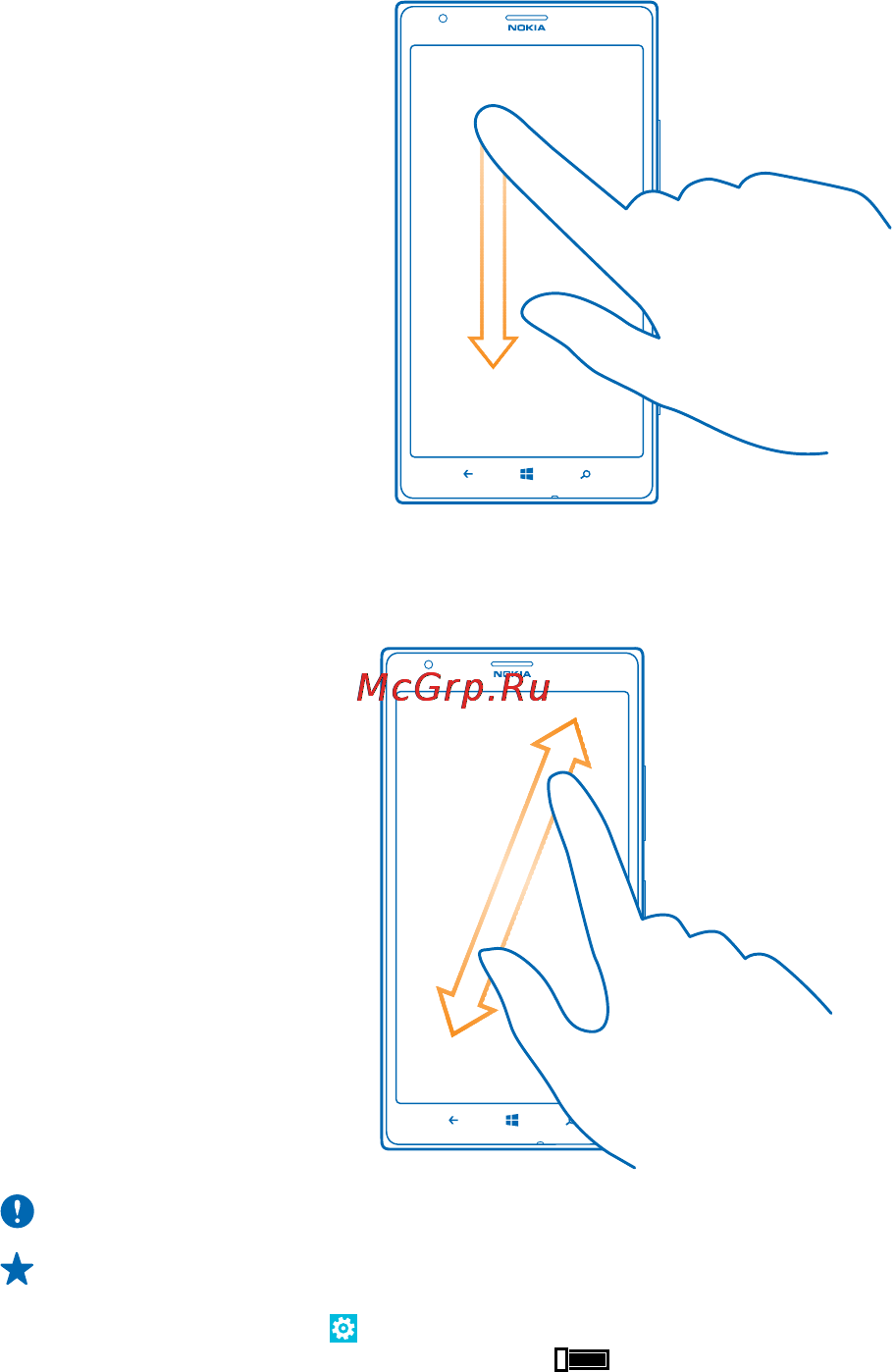 Nokia Lumia 1520 Yellow (1520.1 RM-937) Инструкция по эксплуатации онлайн [25/139] 90569