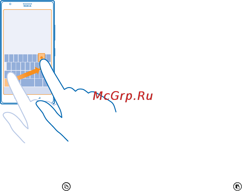 Nokia Lumia 1520 Yellow (1520.1 RM-937) Инструкция по эксплуатации онлайн [38/139] 90569