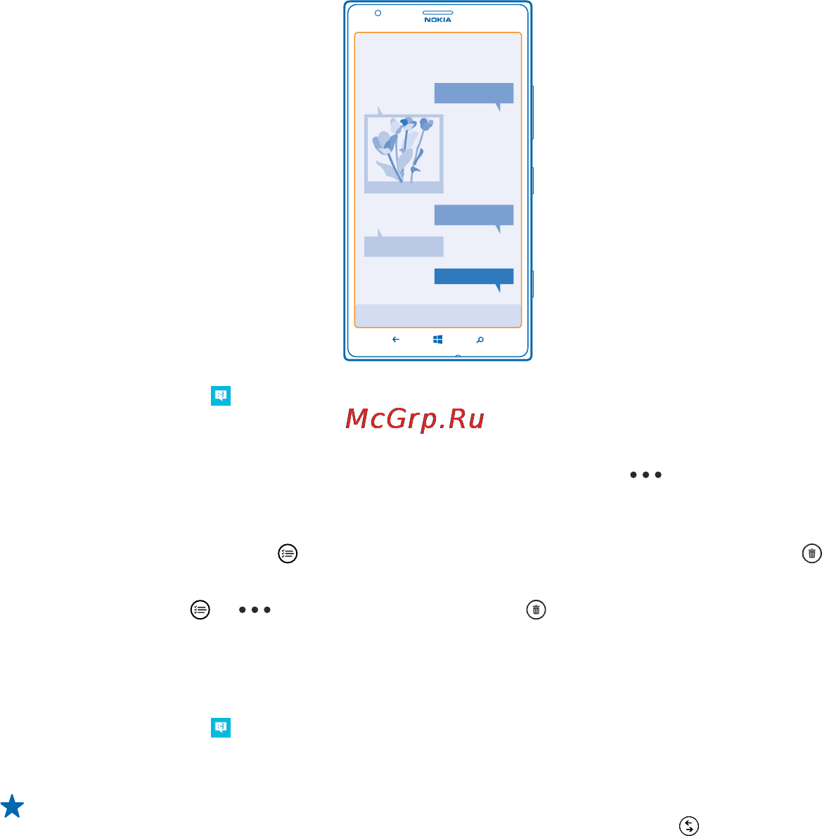 Nokia Lumia 1520 Yellow (1520.1 RM-937) [60/139] Чтение сообщения
