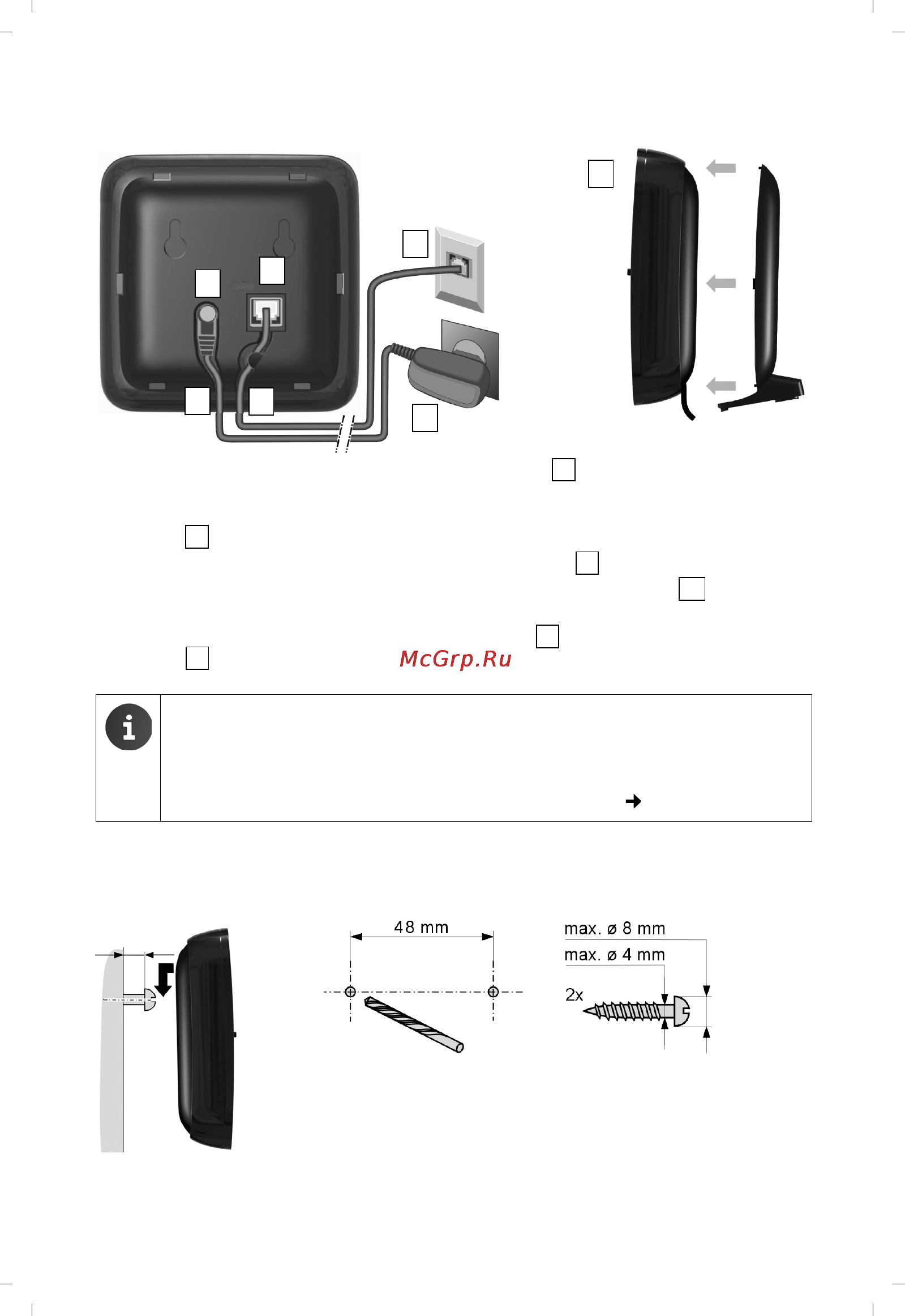Gigaset SL930A [10/133] Подключите базовый блок к телефонной сети и электросети