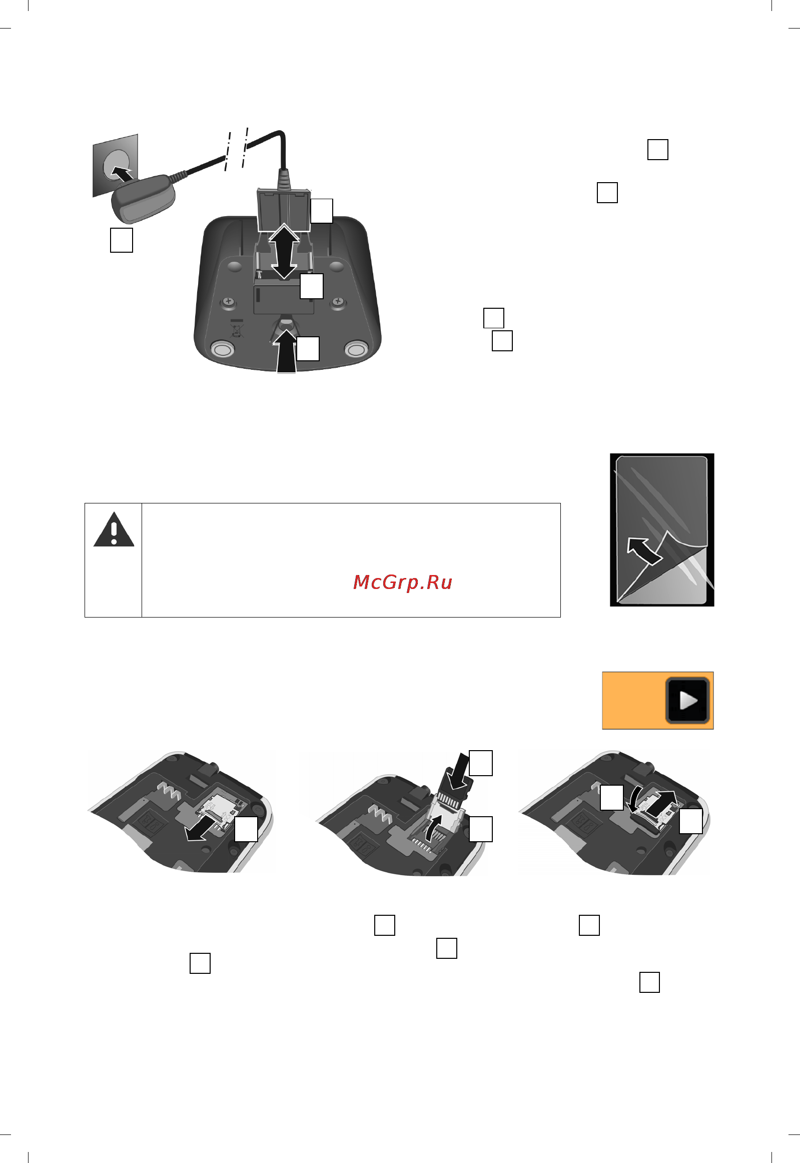 Gigaset SL930A [11/133] Установка карты sd приобретается отдельно