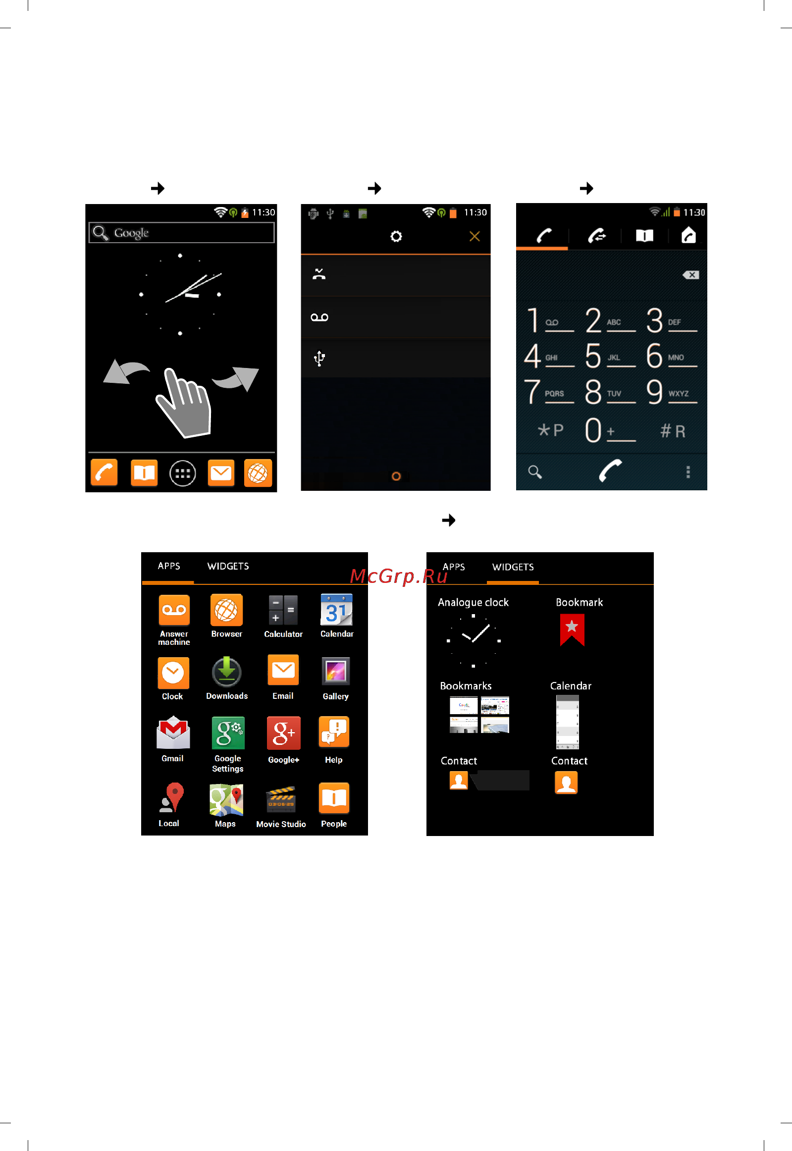 Gigaset SL930A [5/133] Отображение экранов