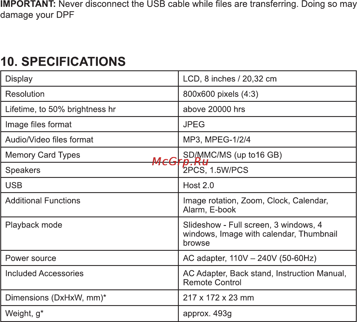 Rekam DEJAVIEW HD840 [39/40] Specifications