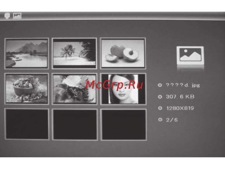 Rekam DEJAVIEW HD850 [14/40] Фото файлы изображений