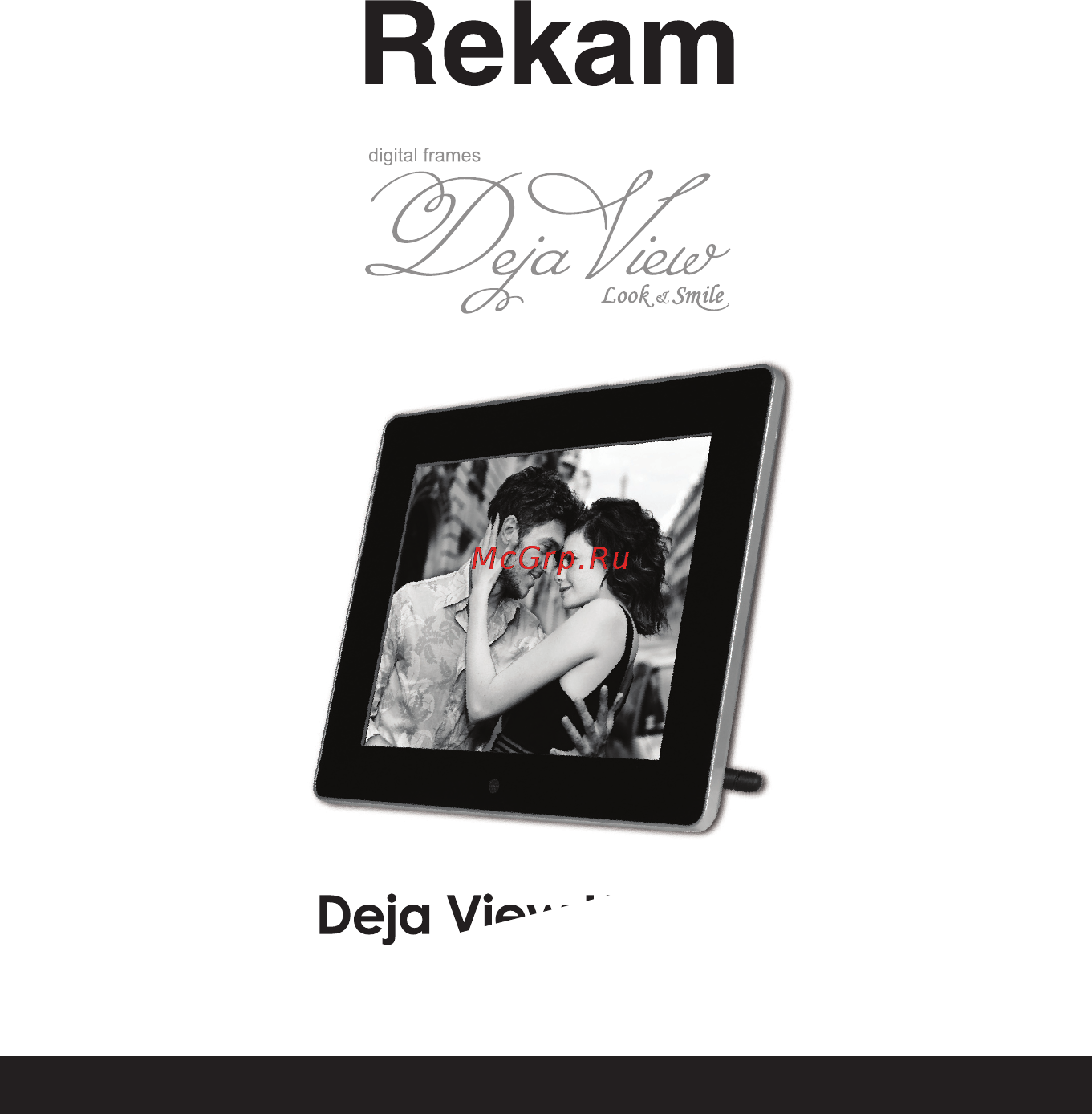 Rekam DEJAVIEW HD850 Инструкция по эксплуатации онлайн [27/40] 90589