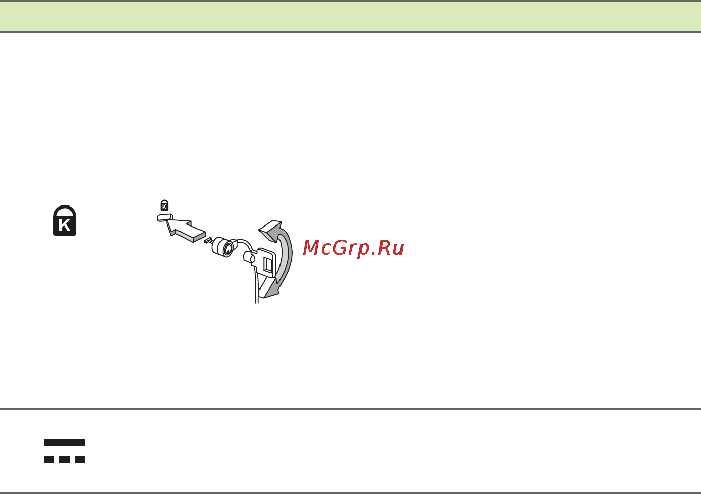 Acer Aspire V5-552G-65358G1Taii Инструкция по эксплуатации онлайн [14/96] 90593