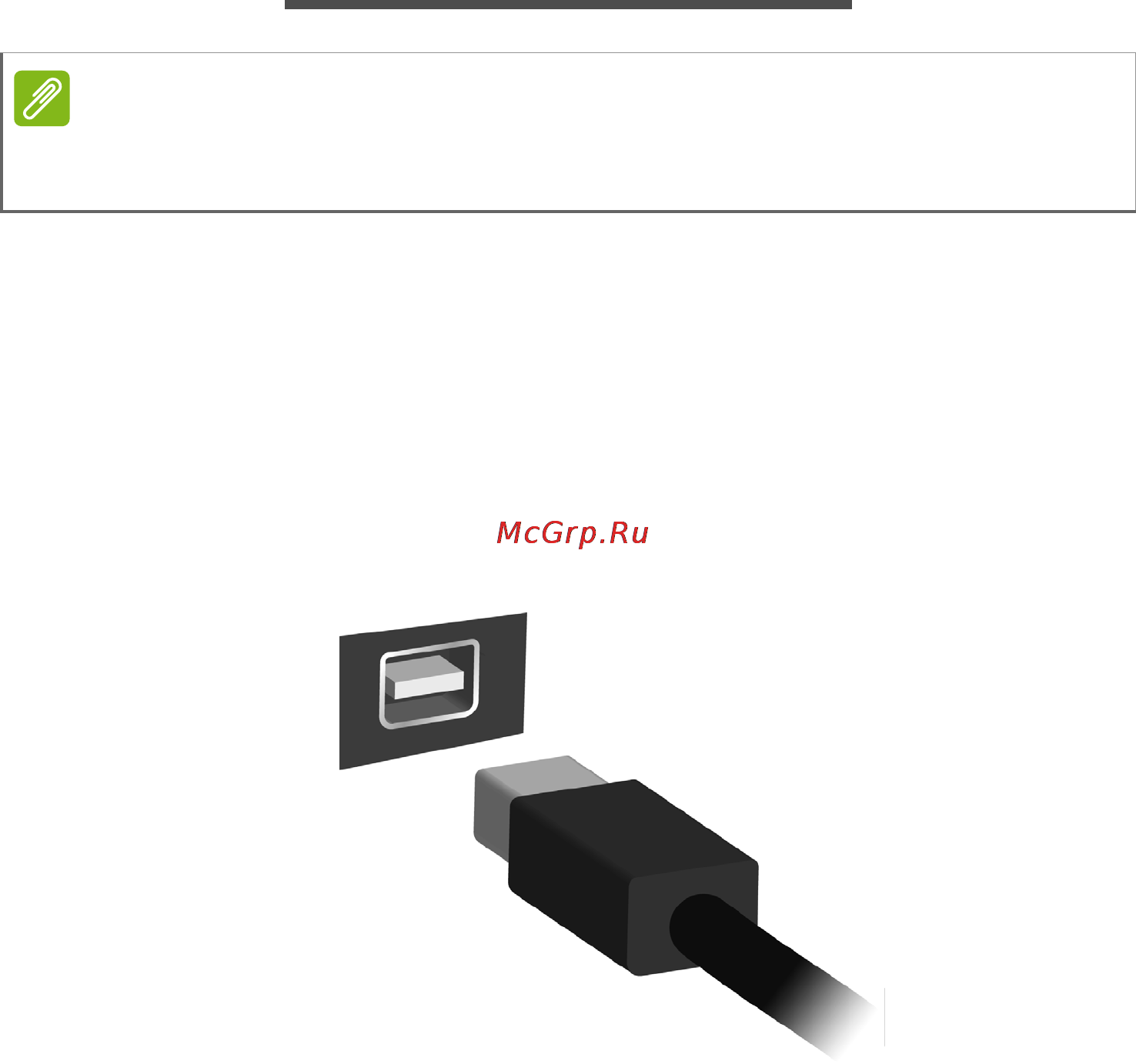 Acer Aspire V5-552G-65358G1Taii [60/96] Преобразовател