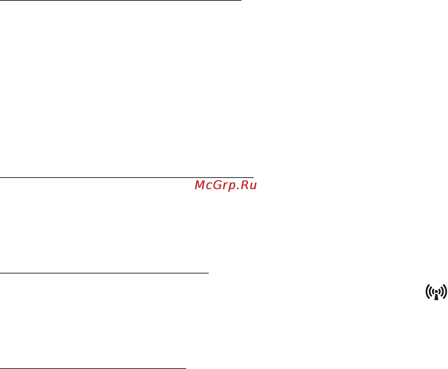 Acer Aspire V5-552G-65358G1Taii [86/96] Адаптер беспроводной сети