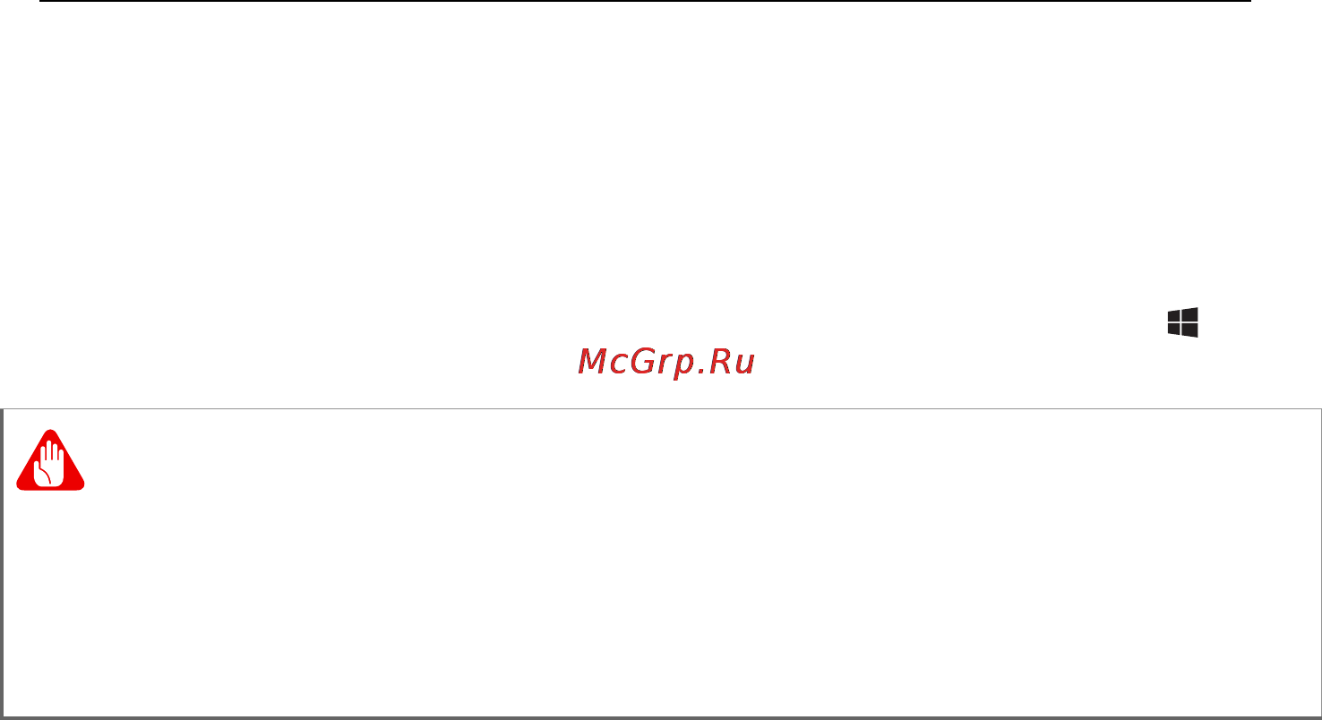 Acer Aspire V5-552G-65358G1Taii [87/96] Включение отключение соединения с беспроводной сетью