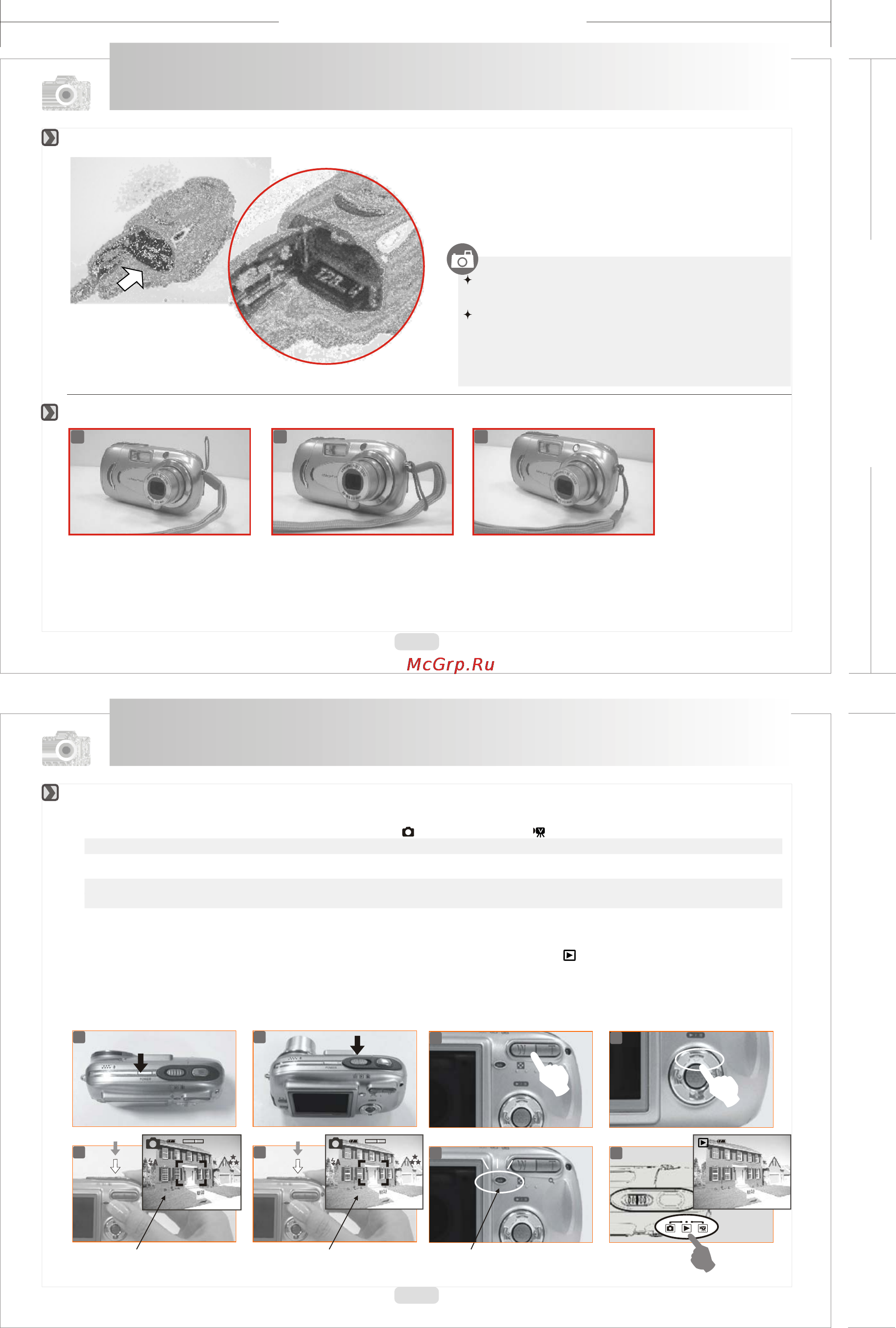 Rekam ILOOK 505 [4/29] Установка и извлечение карты sd