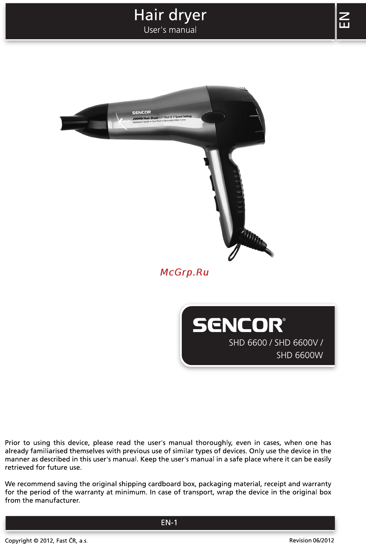Sencor SHD 6600 Инструкция по эксплуатации онлайн