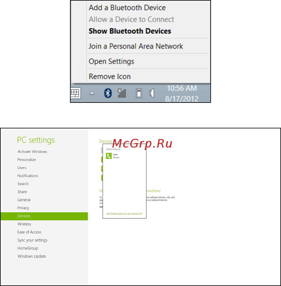 Acer Aspire E1-522-12504G32Mnkk Инструкция по эксплуатации онлайн [41/96] 90614