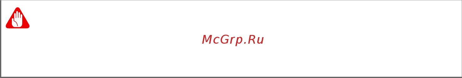 Acer Aspire E1-522-12504G32Mnkk Инструкция по эксплуатации онлайн [50/96] 90614