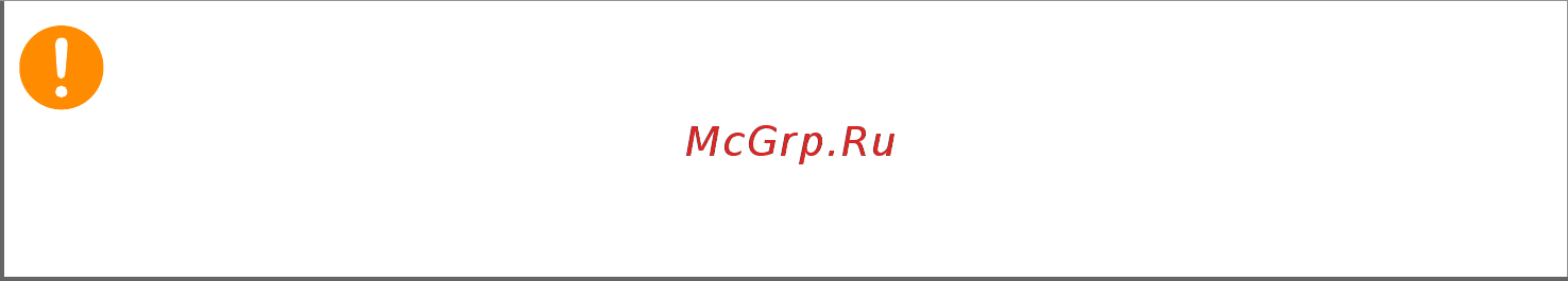 Acer Aspire E1-522-12504G32Mnkk [53/96] Установка и извлечение аккумуляторной батареи