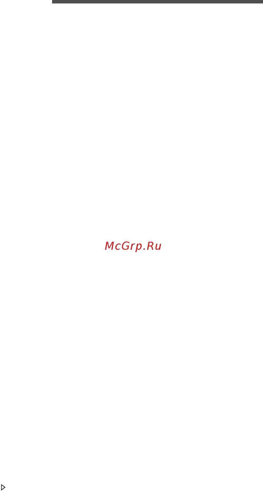 Acer Aspire E1-522-12504G32Mnkk [69/96] Асто задаваемые вопросы