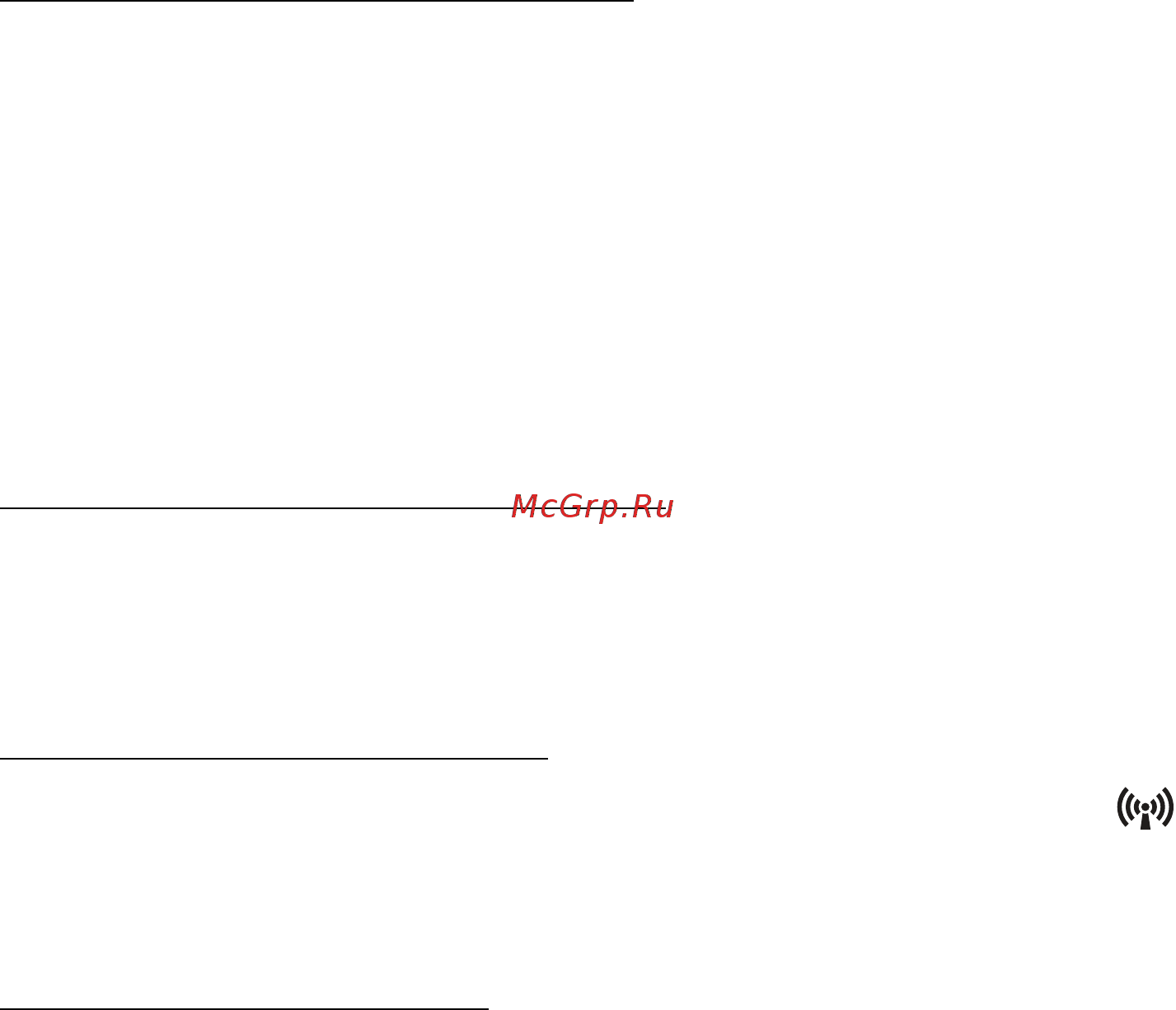 Acer Aspire E1-522-12504G32Mnkk [86/96] Адаптер беспроводной сети