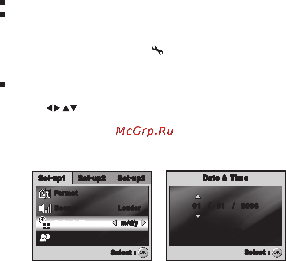 Rekam ILOOK 700 [20/64] Установка даты и времени