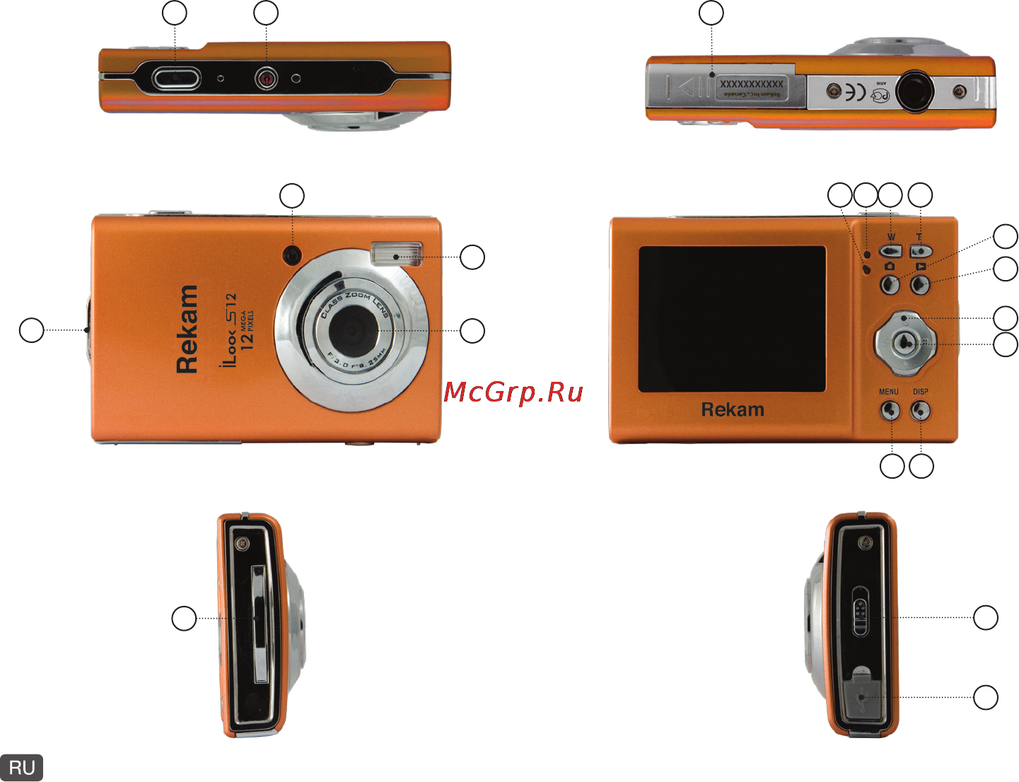 Rekam ILOOK S12 [10/30] Элементы камеры