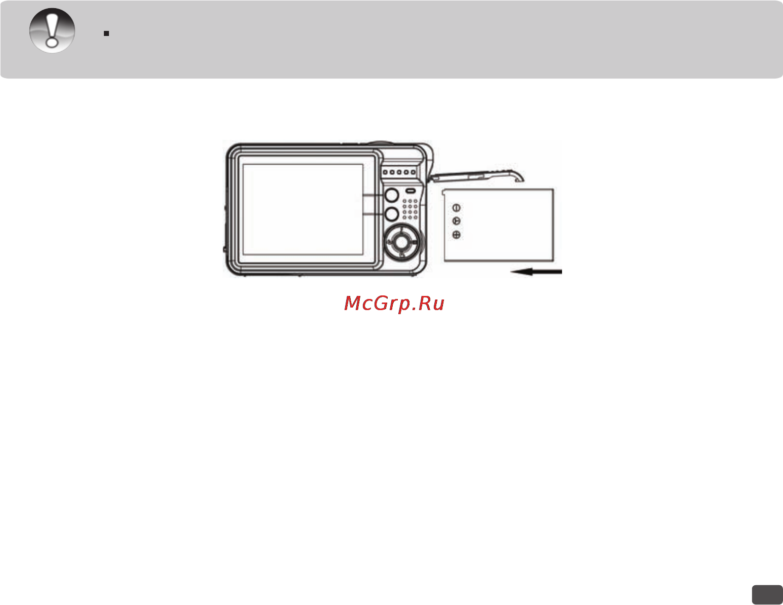 Rekam ILOOK S800 [15/44] Подготовка камеры к работе