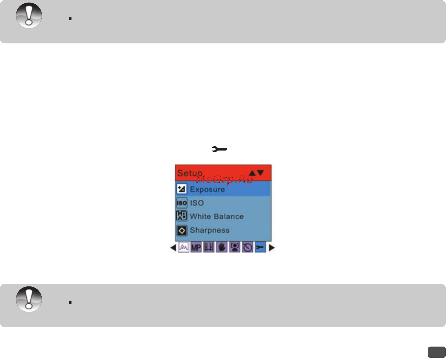 Rekam ILOOK S800 [23/44] Установки камеры setup