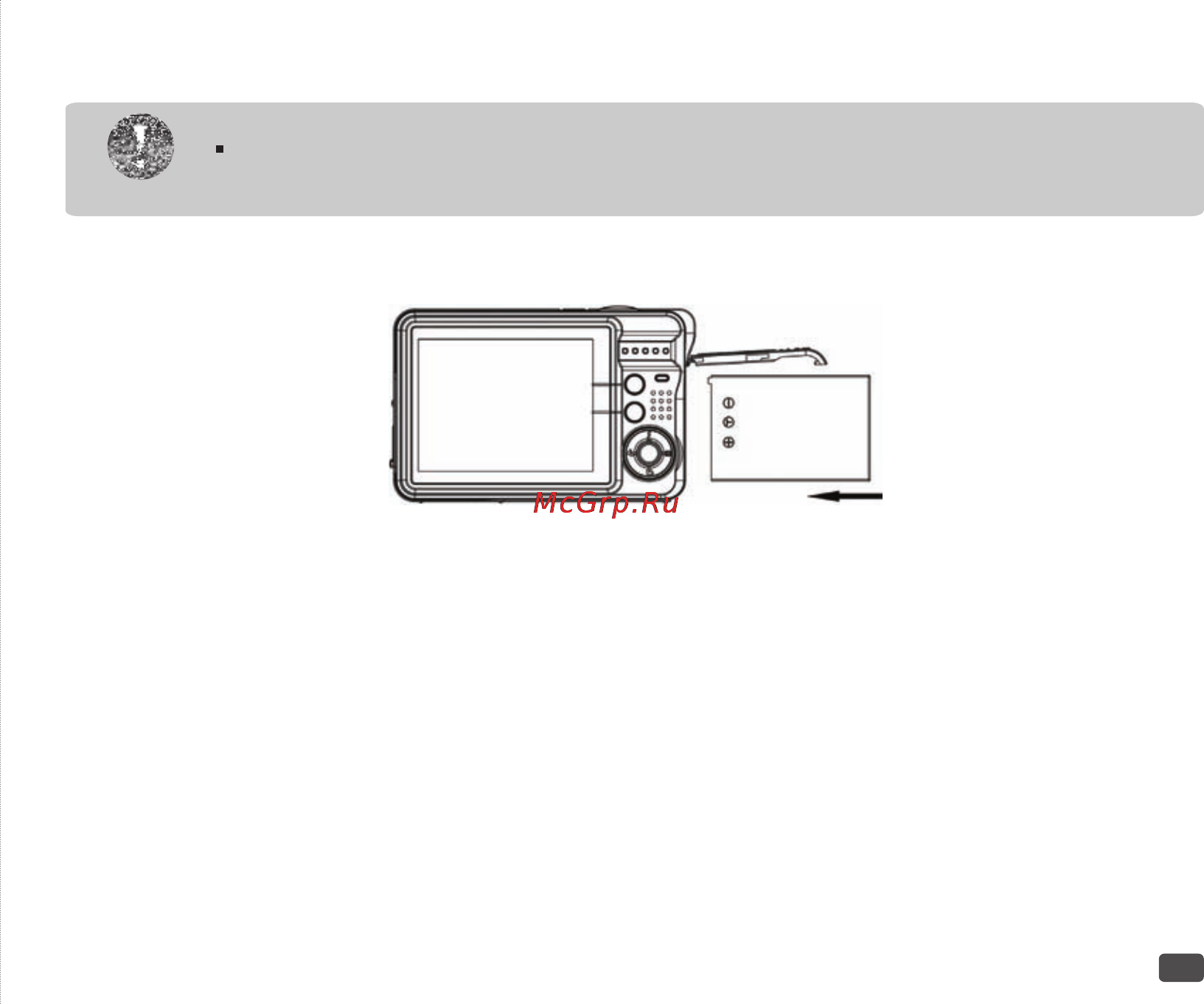 Rekam ILOOK S850I [18/92] Подготовка камеры к работе
