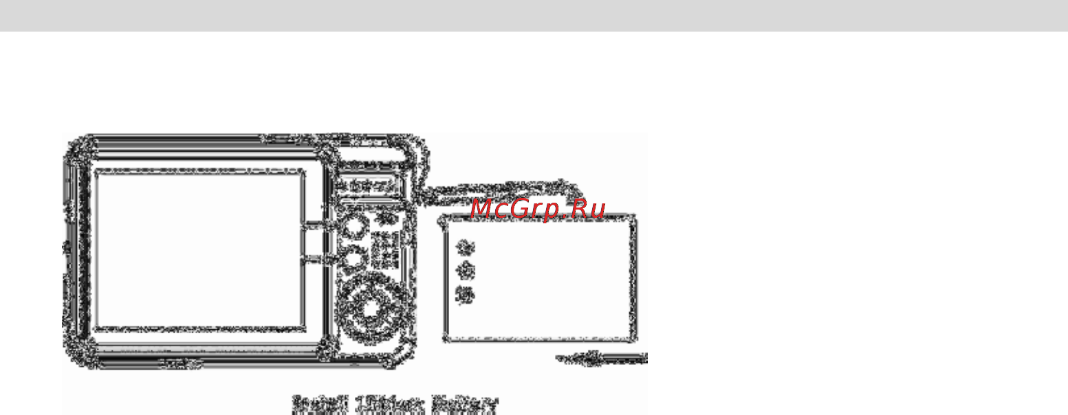 Rekam ILOOK S850I [59/92] Prepare your camera for use