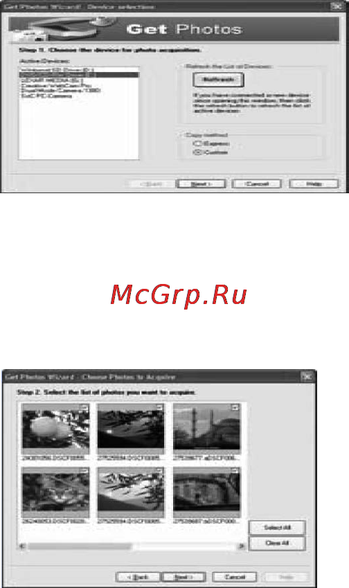 Rekam ILOOK S850I Инструкция по эксплуатации онлайн [85/92] 90630