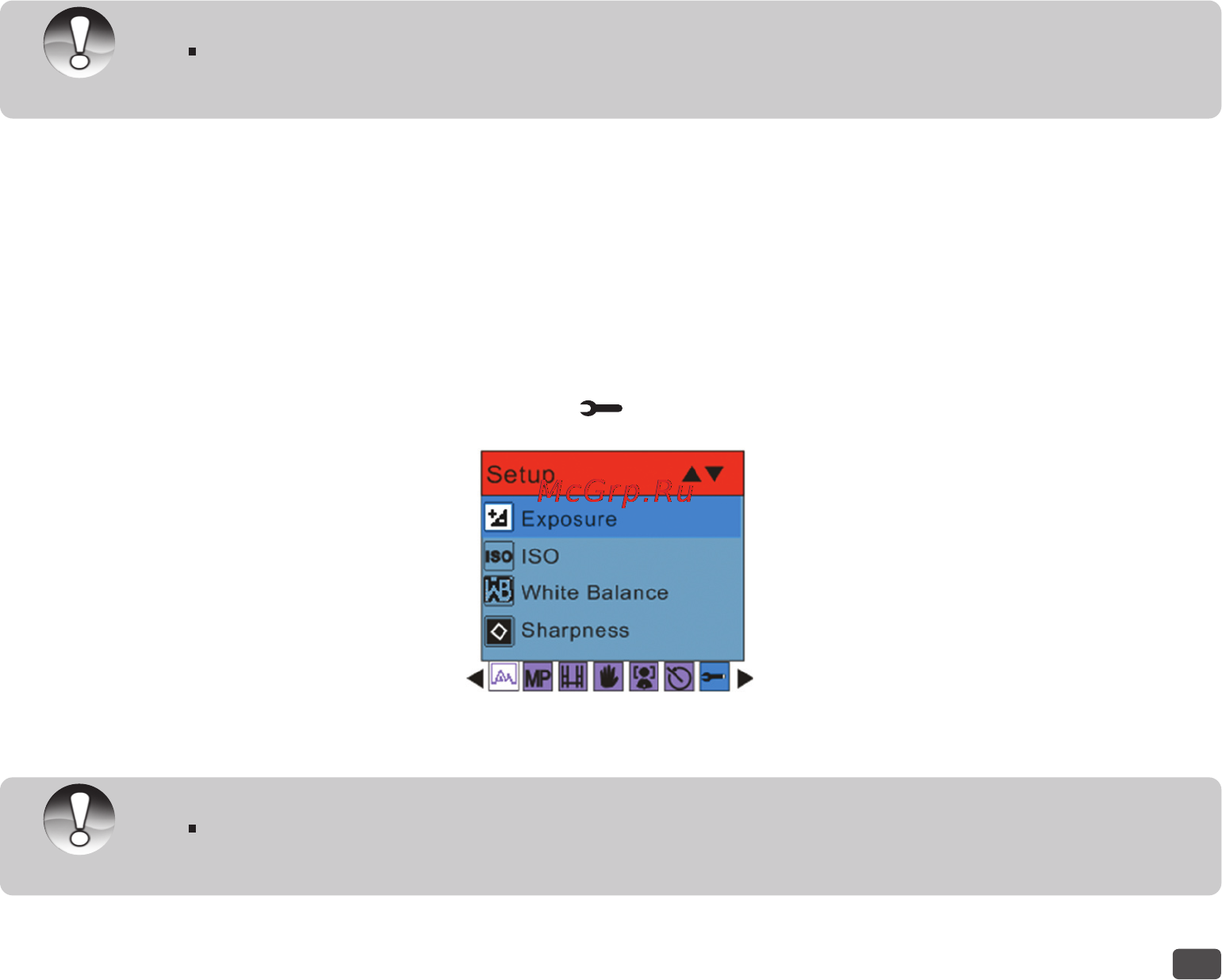 Rekam ILOOK S800I [23/44] Установки камеры setup