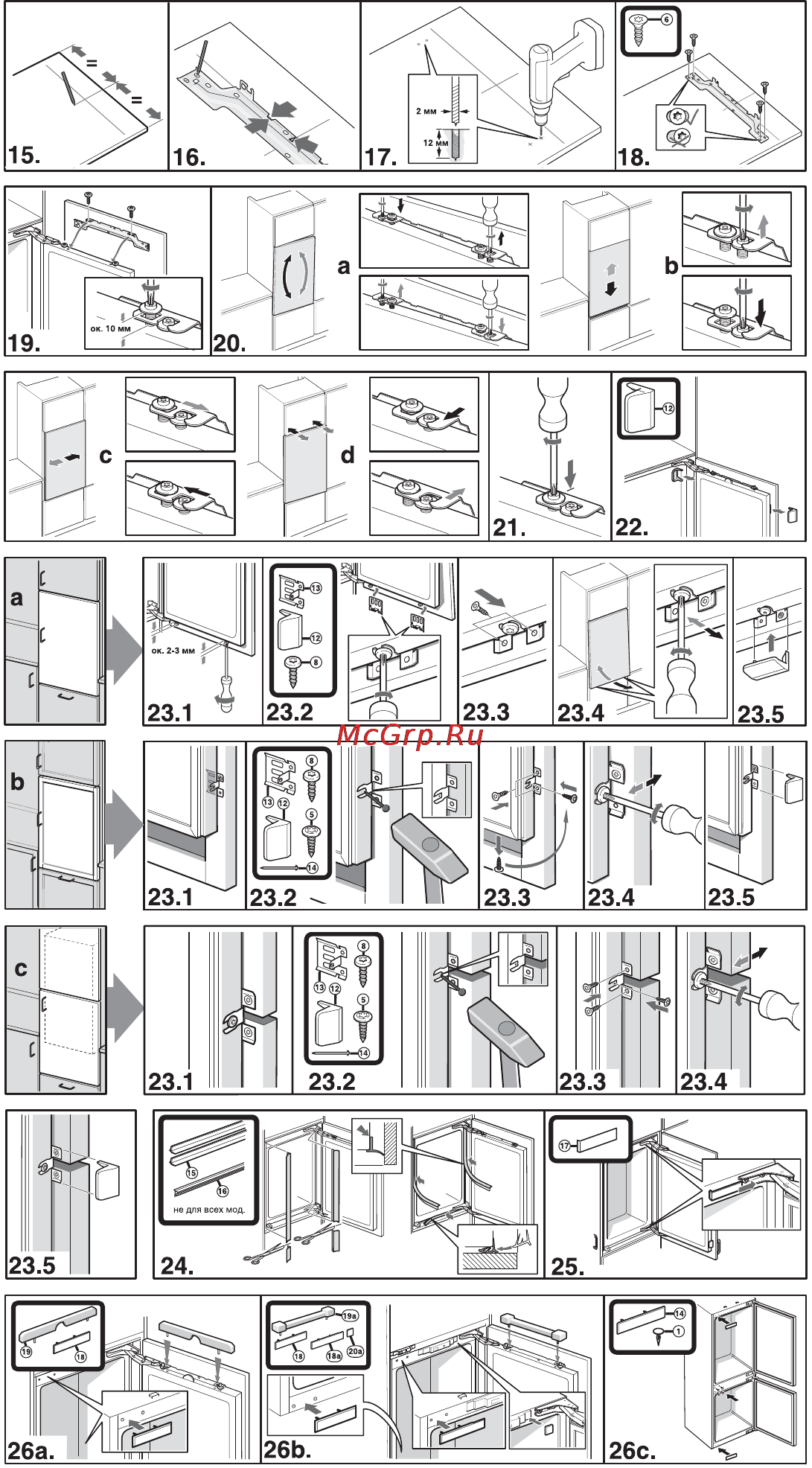 Bosch GID14A50RU Инструкция по эксплуатации онлайн [18/18] 90644