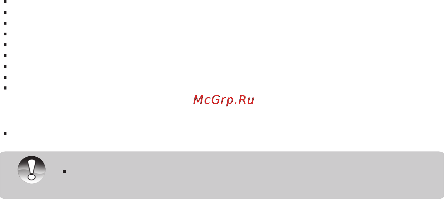 Rekam PRESTO ML85 [10/50] Опциональные аксессуары