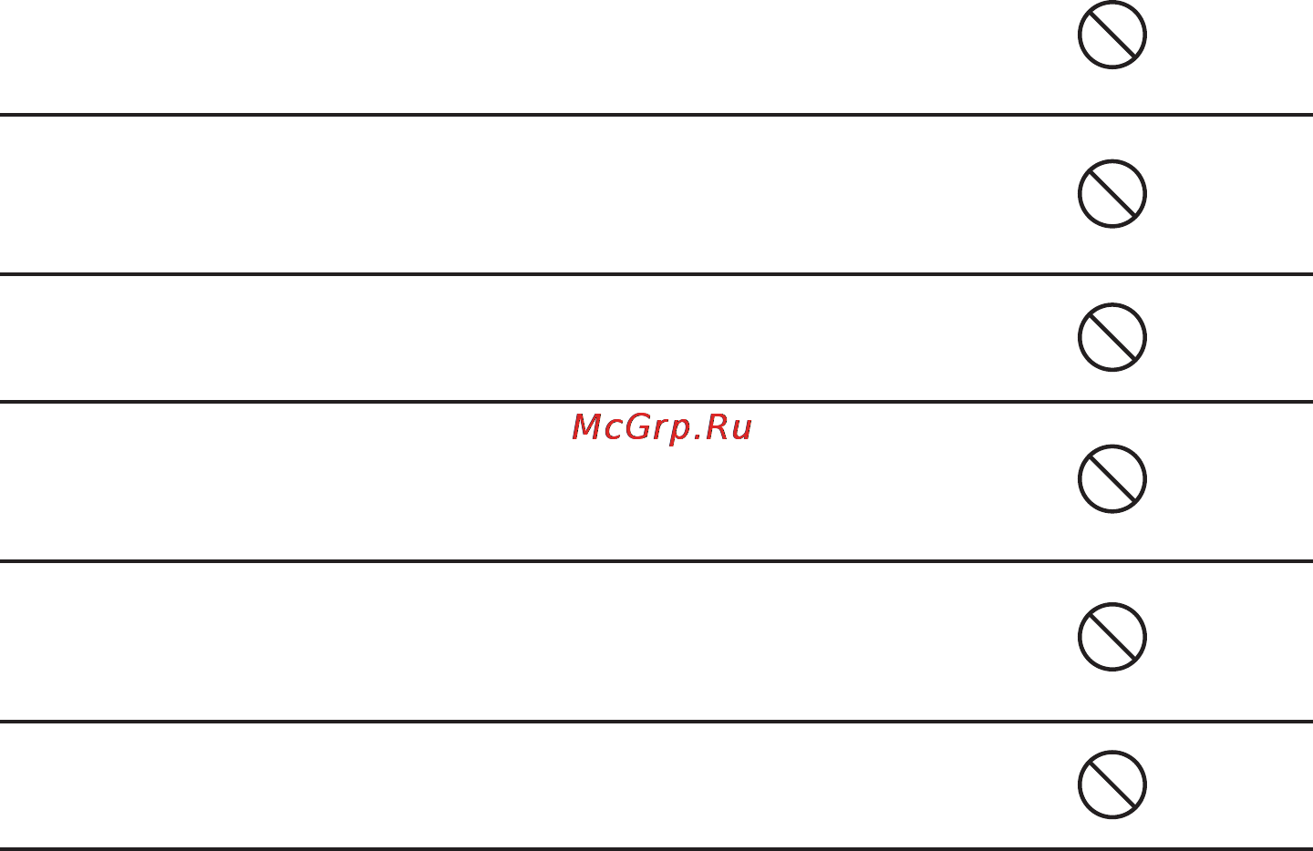 Rekam PRESTO ML85 Инструкция по эксплуатации онлайн [4/50] 90647