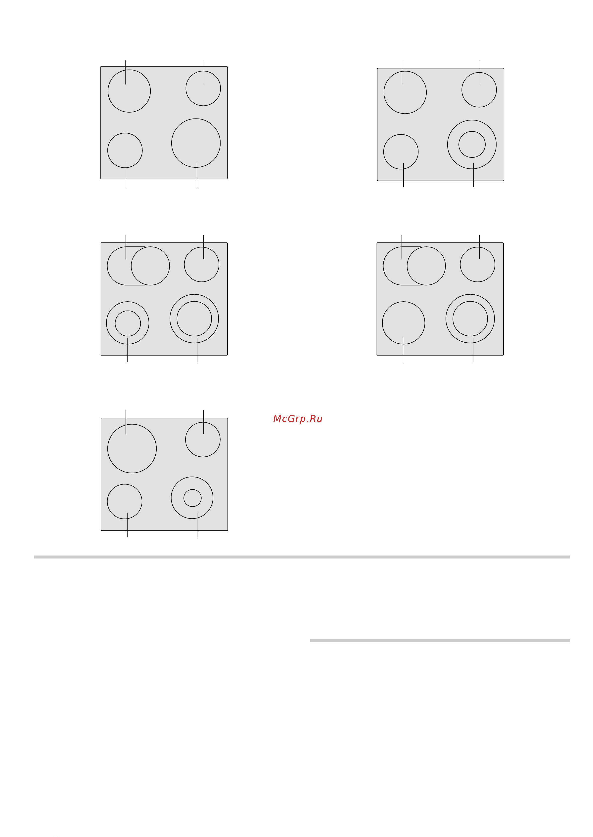 Bosch HEA23B150+NKF645G17 [30/52] Spis treśc