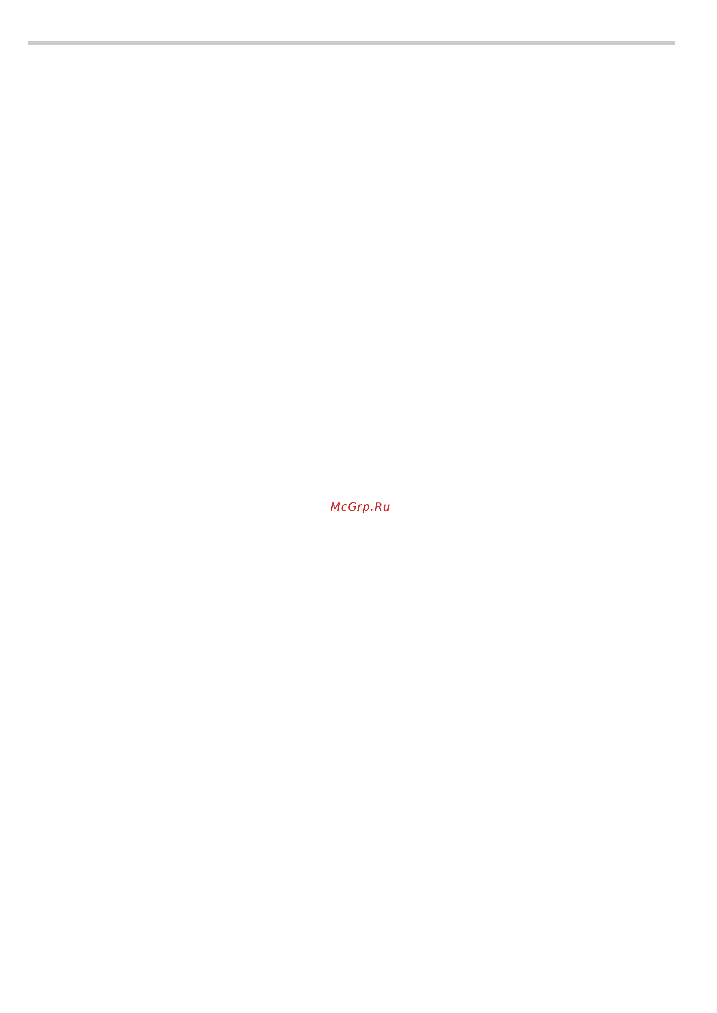 Bosch HEA23B150+NKF645G17 [49/52] Unităţile de service abilitate