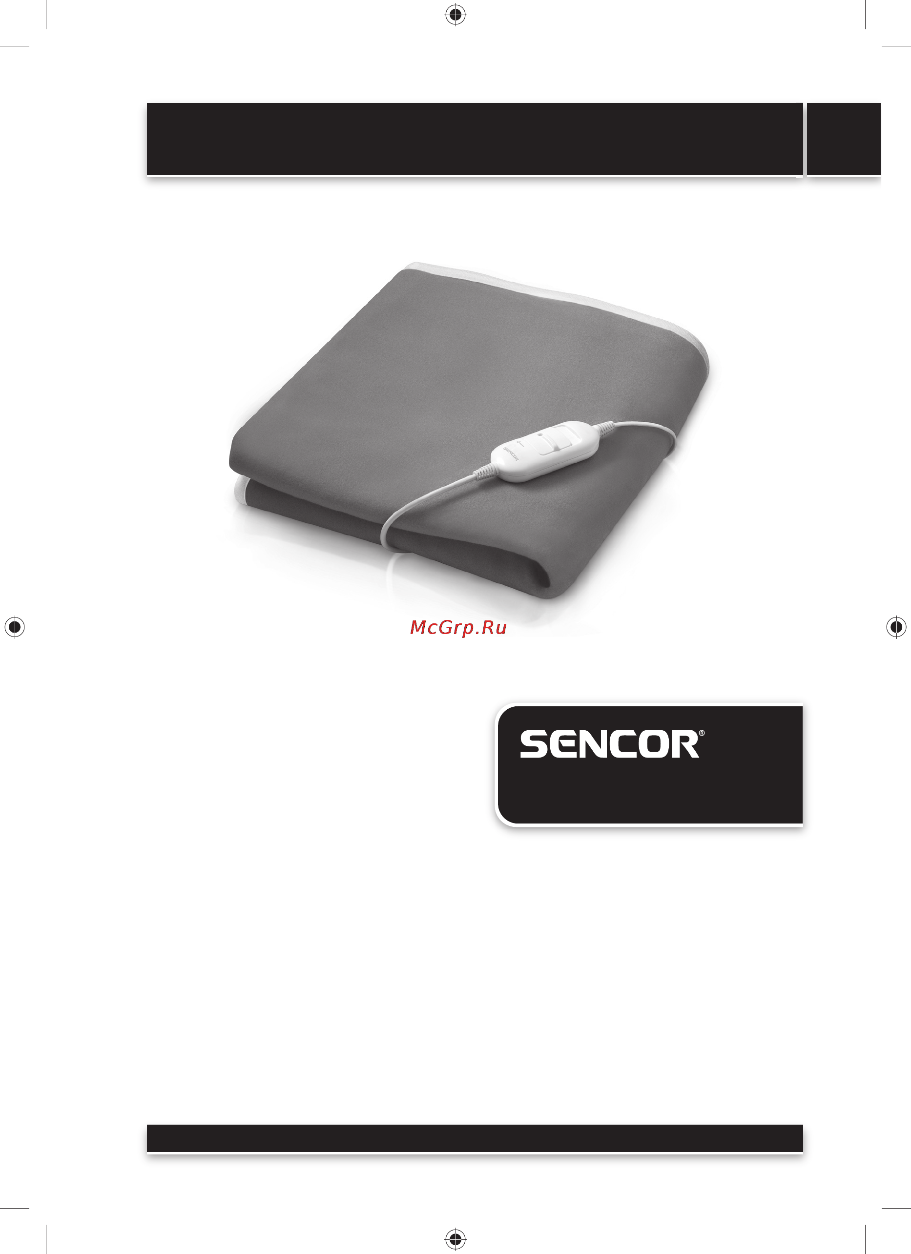 Sencor SUB 180BL Инструкция по эксплуатации онлайн