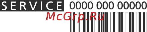 Whirlpool WBC 36992 NFC CB [14/14] Сервисный центр