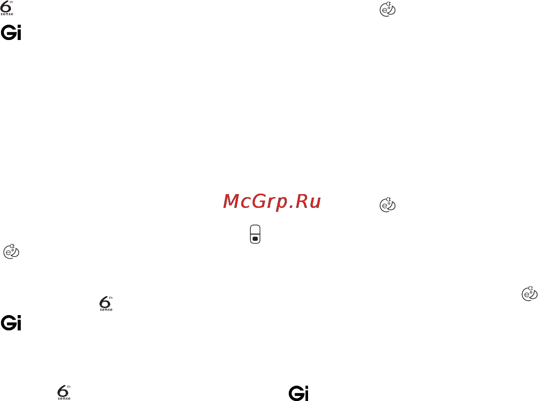 Whirlpool WBC 36992 NFC CB [4/14] Режимы функции