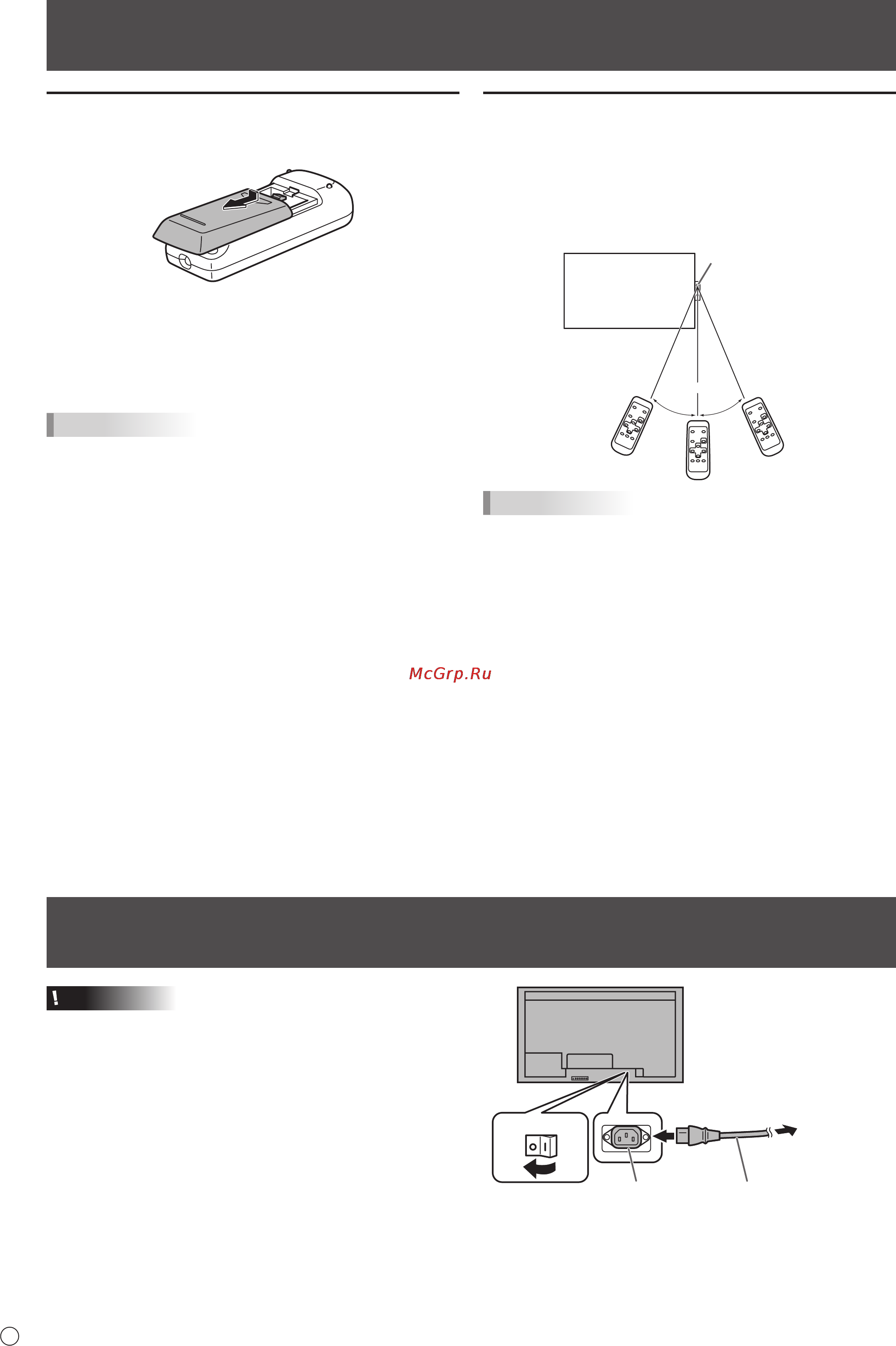 Sharp PN-V601 [24/64] Mise en service de la télécommande